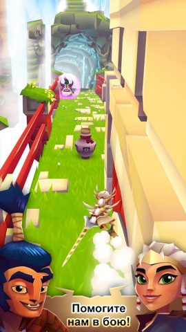 Blades of Brim для Android — скриншот 4