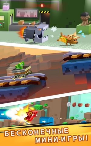 Блоки Рока для Android — скриншот 2