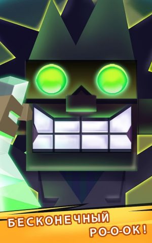 Блоки Рока для Android — скриншот 5