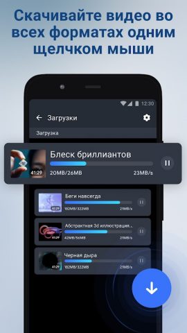 Блокировка калькулятора для Android — скриншот 5