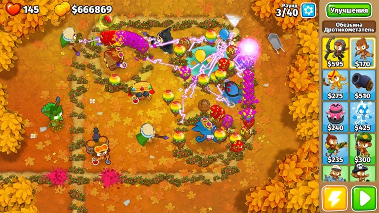 Bloons TD 6 — скриншот 1