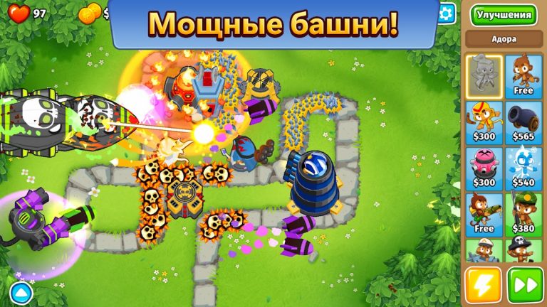 Bloons TD 6 — скриншот 3