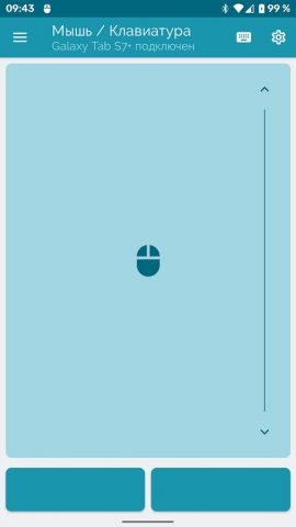 Bluetooth клавиатура и мышь для Android — скриншот 1