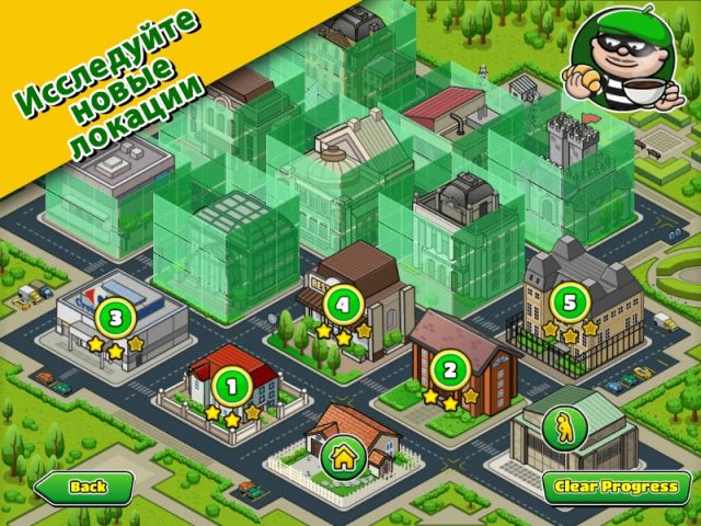 Bob The Robber 4 для Android — скриншот 2