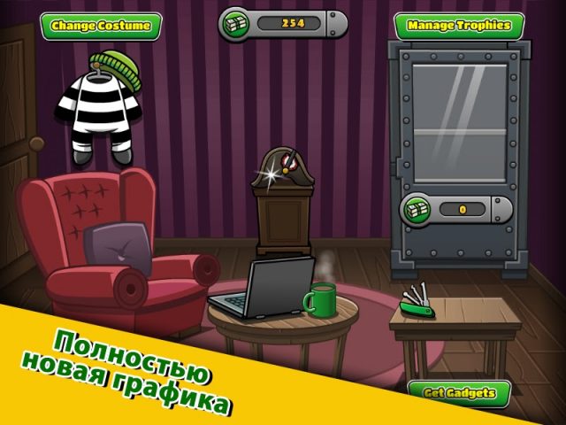 Bob The Robber 4 для Android — скриншот 3