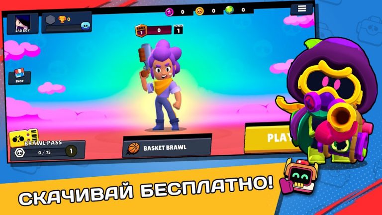 Бокс Симулятор Бравл Старс 3д для Android — скриншот 1