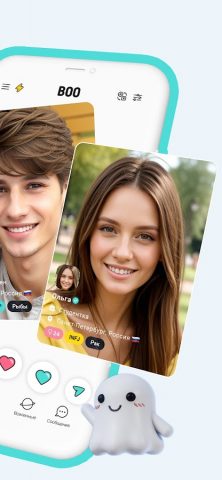 Boo — Свидания. Друзья. Чат. для Android — скриншот 2