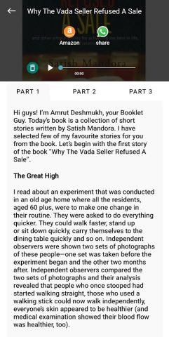 Booklet — Make India Read для Android — скриншот 4