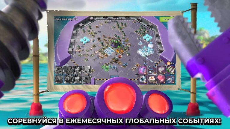 Boom Beach — скриншот 4