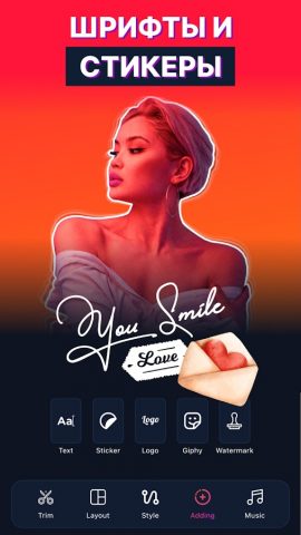 Boomerang Video Maker & Loops для Android — скриншот 4