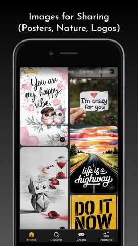 BoxAI Trends: Images & Video для Android — скриншот 1