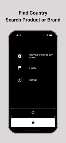 Boycott, Scan QR, Barcode для Android — скриншот 4