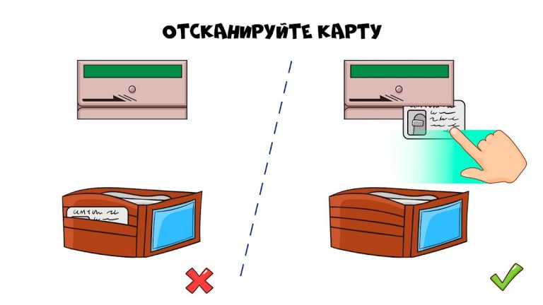 Brain Blow: Тест на логику для Android — скриншот 2