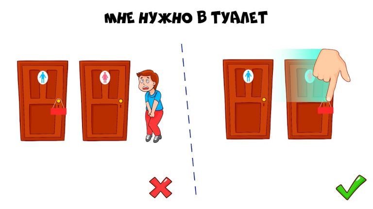 Brain Blow: Тест на логику для Android — скриншот 4