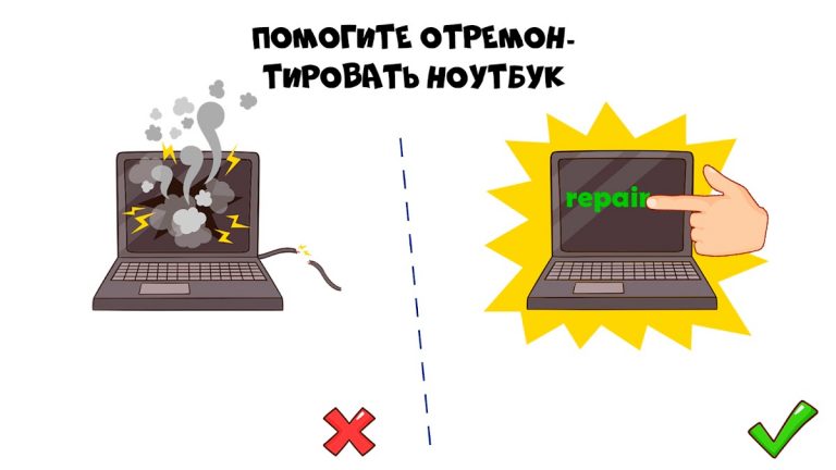 Brain Blow: Тест на логику для Android — скриншот 5