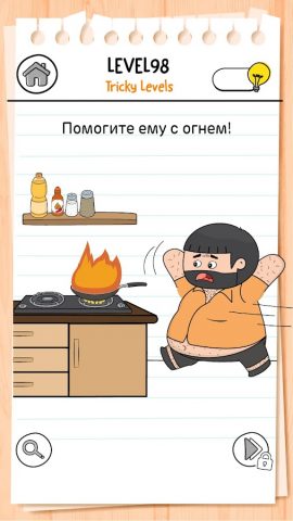 Brain Test 3: Xитрые квесты — скриншот 2