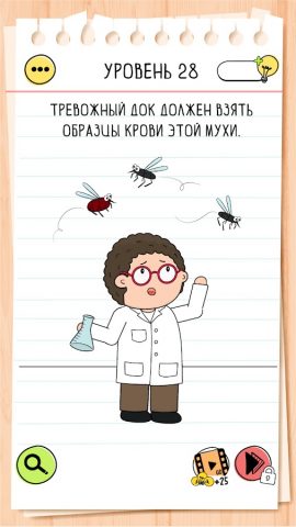 Brain Test 4: друзья-непоседы для Android — скриншот 3