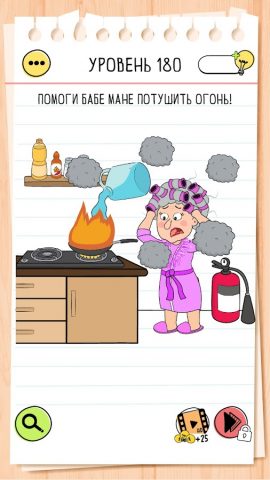 Brain Test 4: друзья-непоседы для Android — скриншот 4