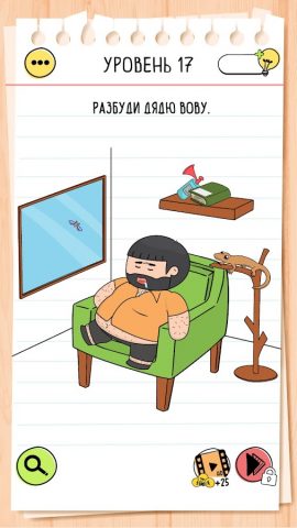Brain Test 4: друзья-непоседы для Android — скриншот 5