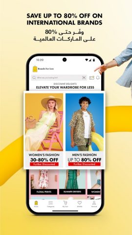 Brands For Less Shopping App для Android — скриншот 1