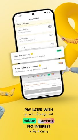 Brands For Less Shopping App для Android — скриншот 4