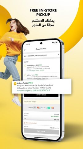 Brands For Less Shopping App для Android — скриншот 5