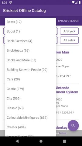 Brickset Lite для Android — скриншот 1
