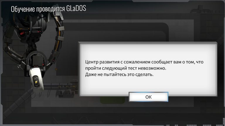 Bridge Constructor Portal для Android — скриншот 3