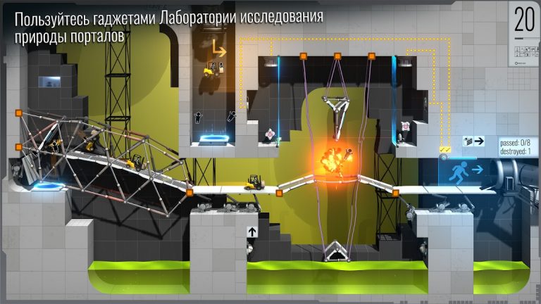 Bridge Constructor Portal для Android — скриншот 5