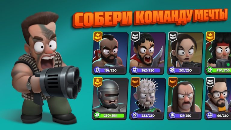 Bro Royale: Mayhem Shooter для Android — скриншот 4