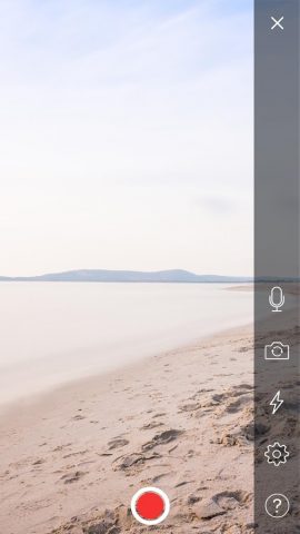 Broadcast Me для Android — скриншот 1