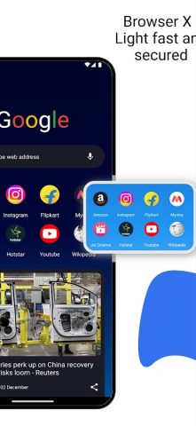 Browser X — скриншот 3