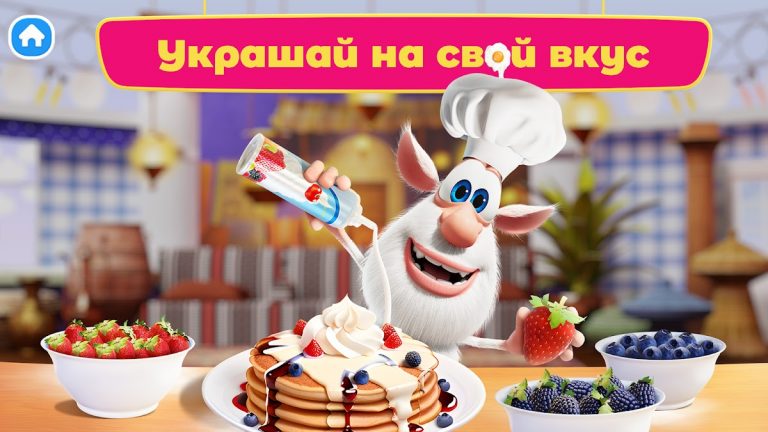 Буба Повар: Игра Готовка Еды! для Android — скриншот 5