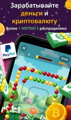 Bubble Burst 2 для Android — скриншот 1