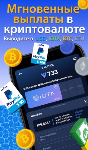 Bubble Burst для Android — скриншот 3