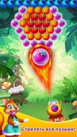Bubble Story -Adventure Game для Android — скриншот 1