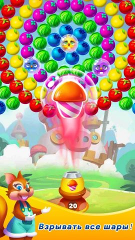 Bubble Story -Adventure Game для Android — скриншот 2