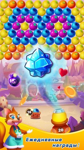 Bubble Story -Adventure Game для Android — скриншот 5