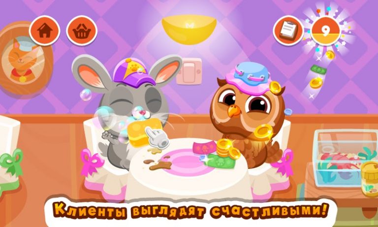 Bubbu Restaurant (котик бубу) — скриншот 5
