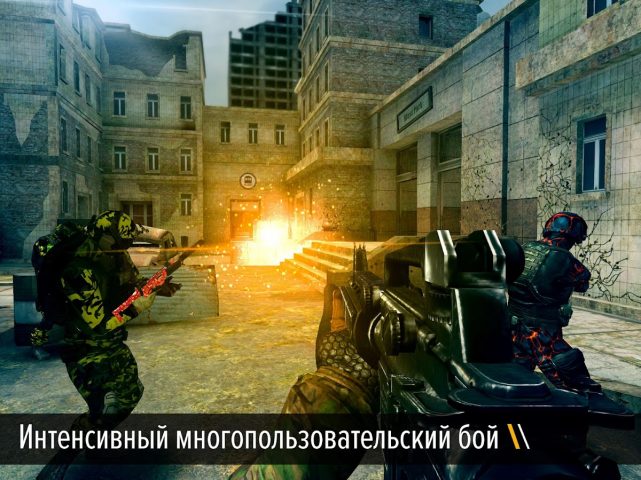 Bullet Force для Android — скриншот 1