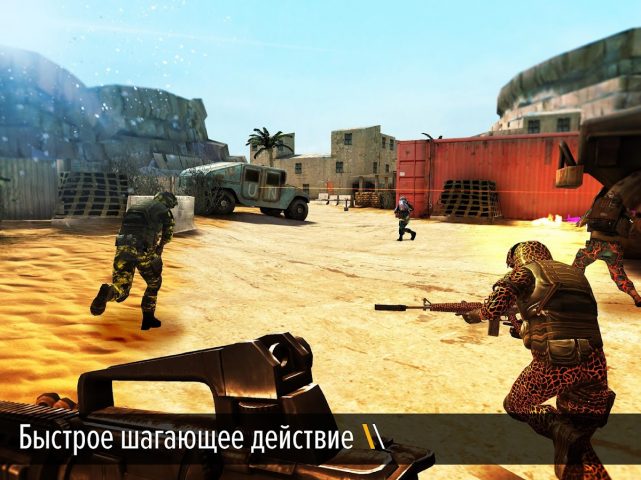Bullet Force для Android — скриншот 2