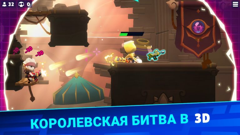 Bullet League — Battle Royale для Android — скриншот 1