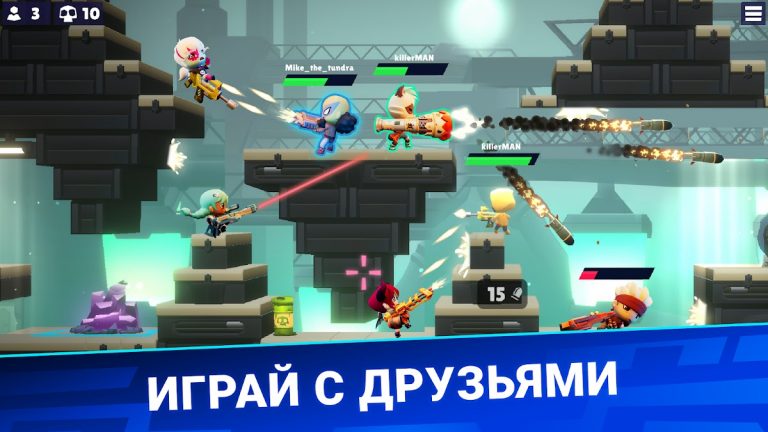 Bullet League — Battle Royale для Android — скриншот 2