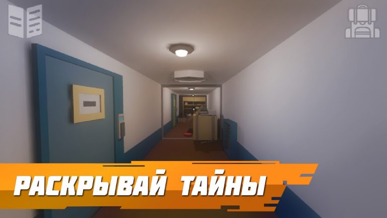 Бункер 21 Выживание с Сюжетом — скриншот 2