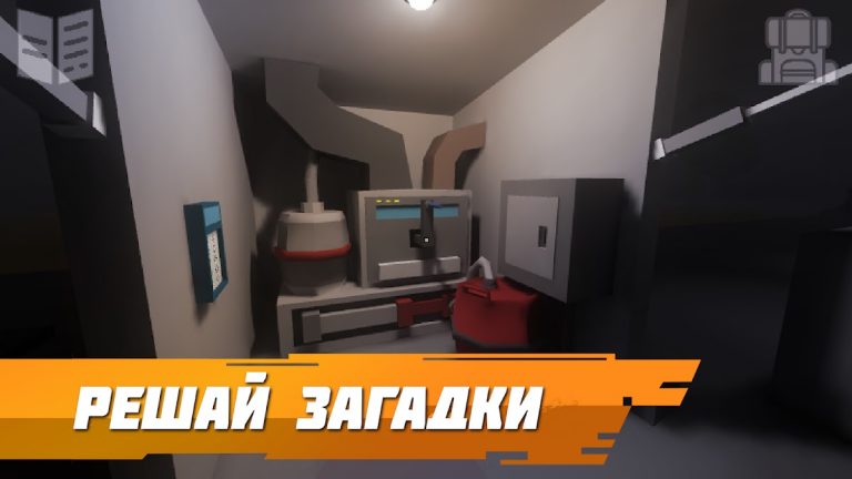 Бункер 21 Выживание с Сюжетом — скриншот 4