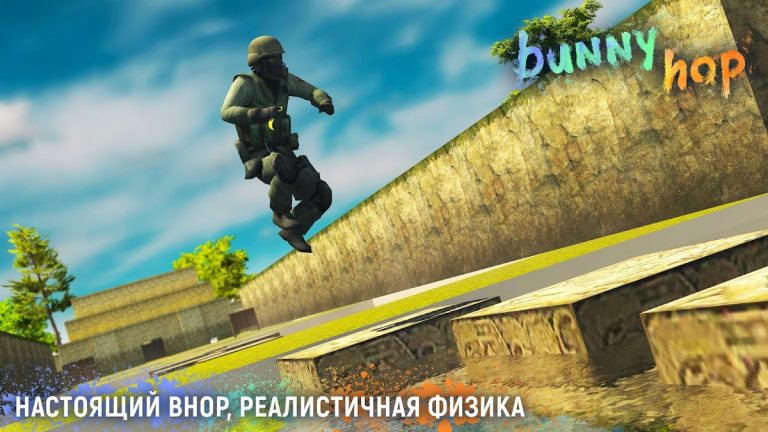 BunnyHop: Bhop & Surf для Android — скриншот 1