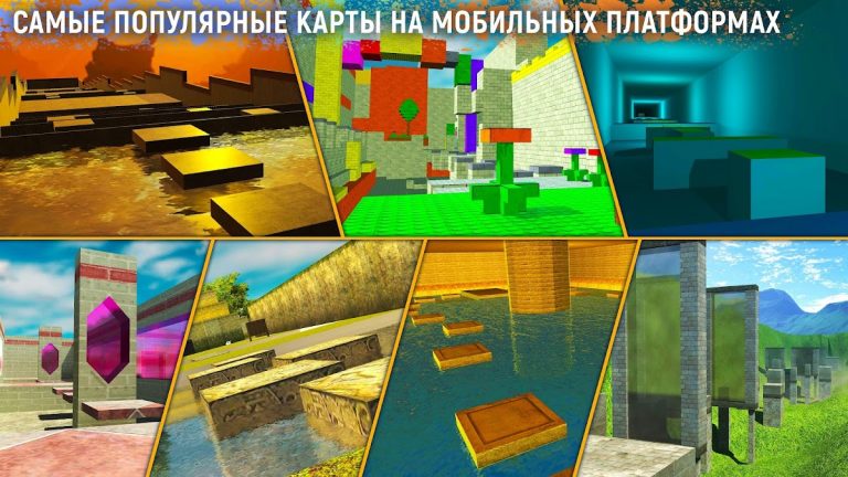 BunnyHop: Bhop & Surf для Android — скриншот 2