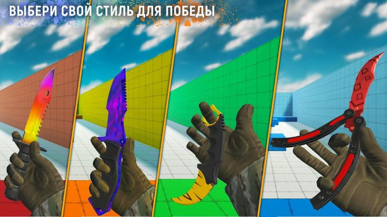 BunnyHop: Bhop & Surf для Android — скриншот 5