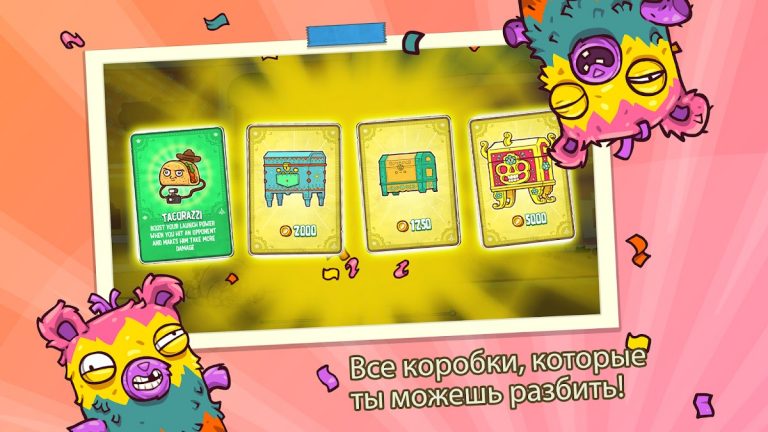 Burrito Bison: Launcha Libre для Android — скриншот 5