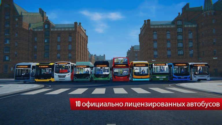 Bus Simulator City Ride Lite для Android — скриншот 1